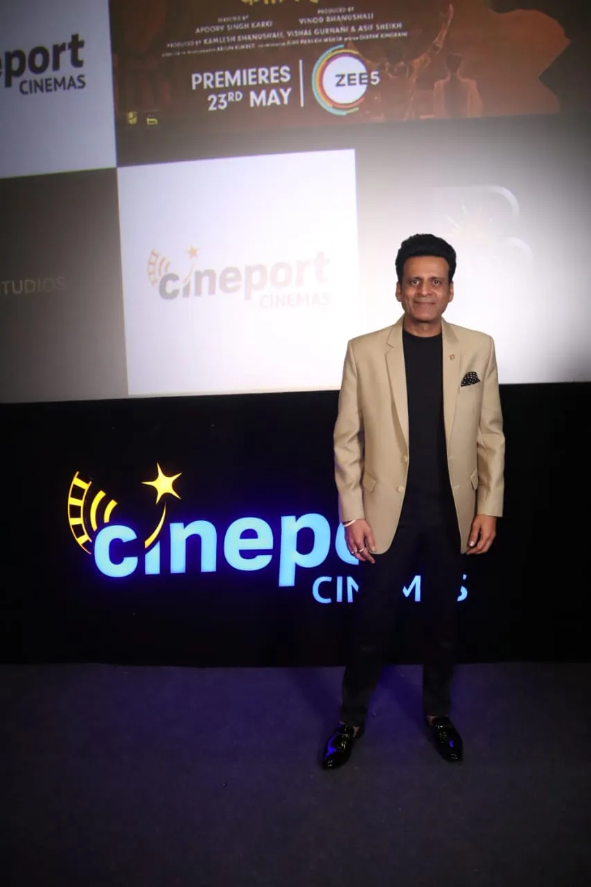Manoj Bajpayee and Harman Baweja launch Cineport Cinemas in Gurugram (1)