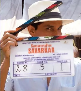 Swatantrya Veer Savarkar