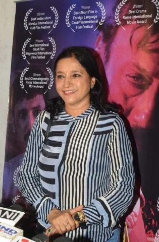Kavita seth