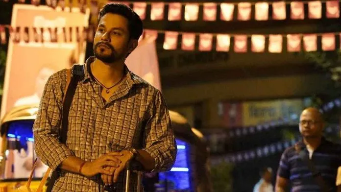 Kunal Kemmu lootcase