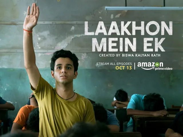 Laakhon Mein Ek
