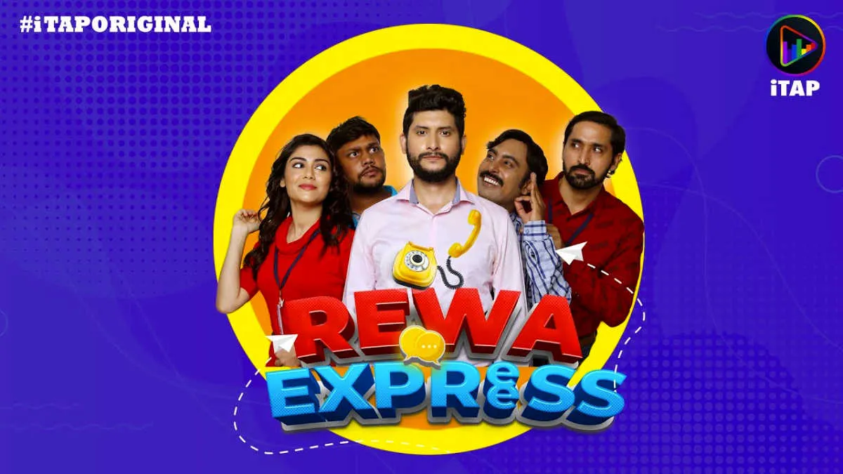 Rewa-Express
