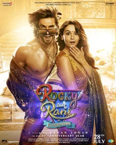 Rocky aur Rani--movie poster--01