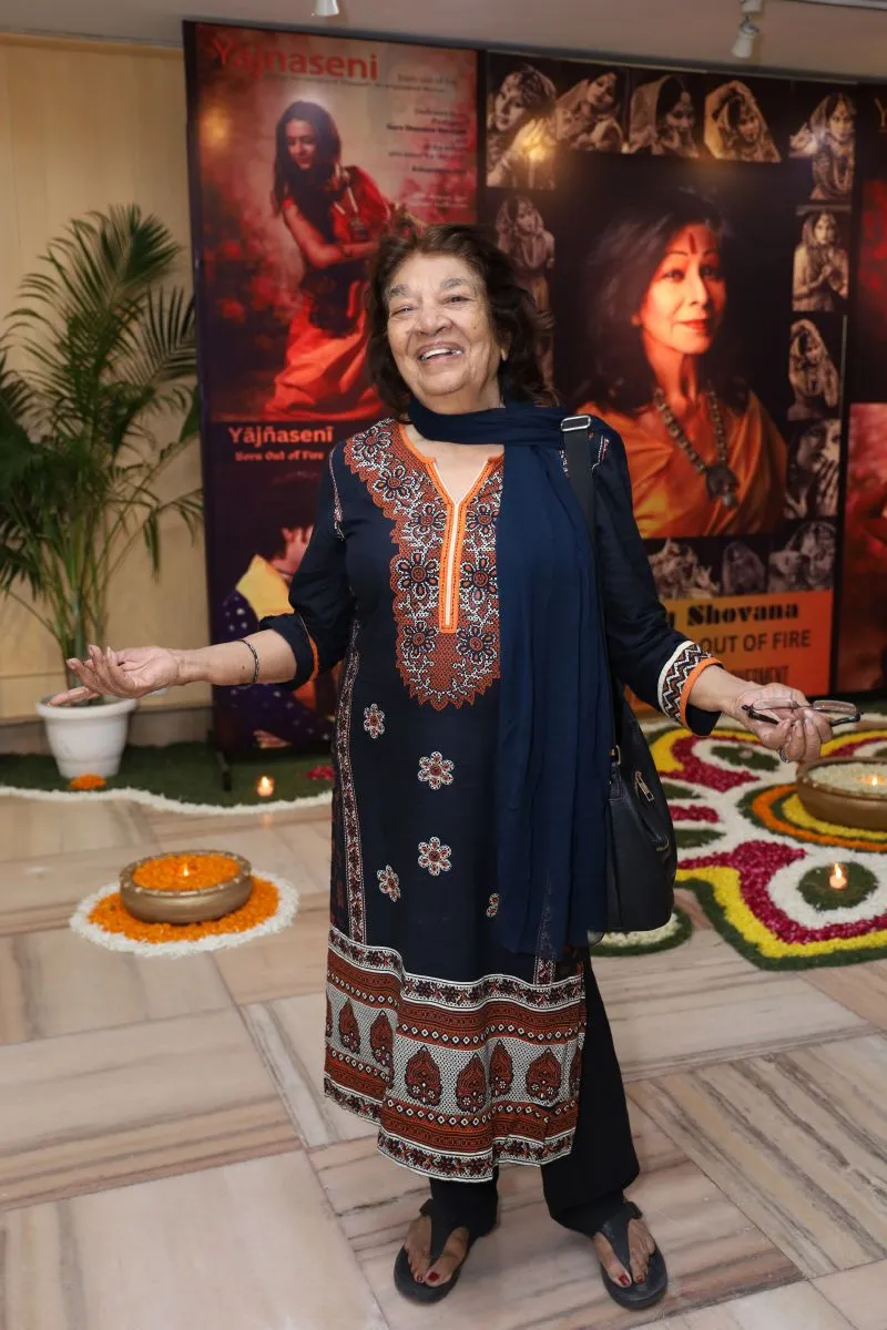 Aruna Vasudev