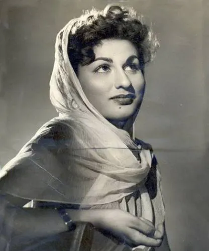 Begum Para