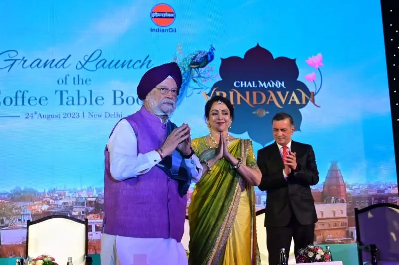 Mr. Hardeep Singh Puri, Mr. Shrikant Madhav Vaidya & Hema Malini