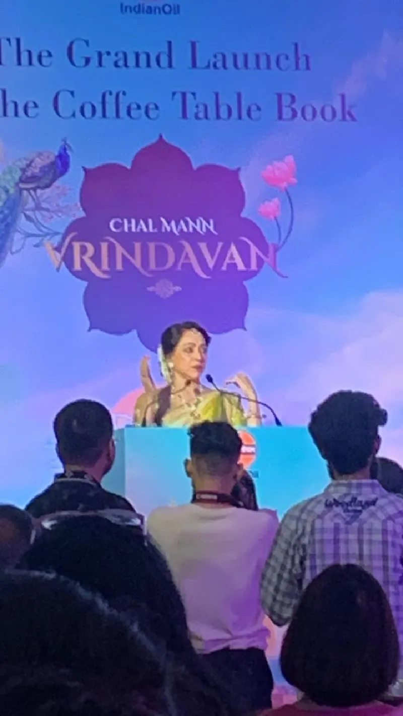 Hema Malini