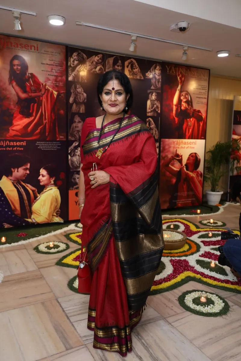 Geeta Chandran