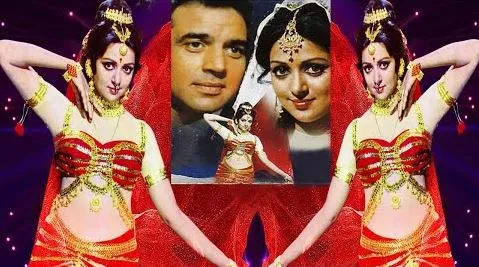 Kisi Shayar Ki gazal Dream Girl
