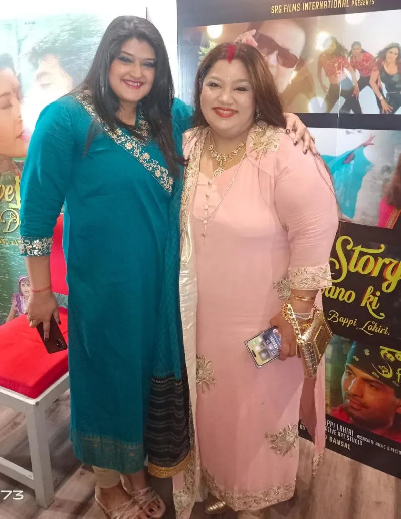 Meghaa with Rema