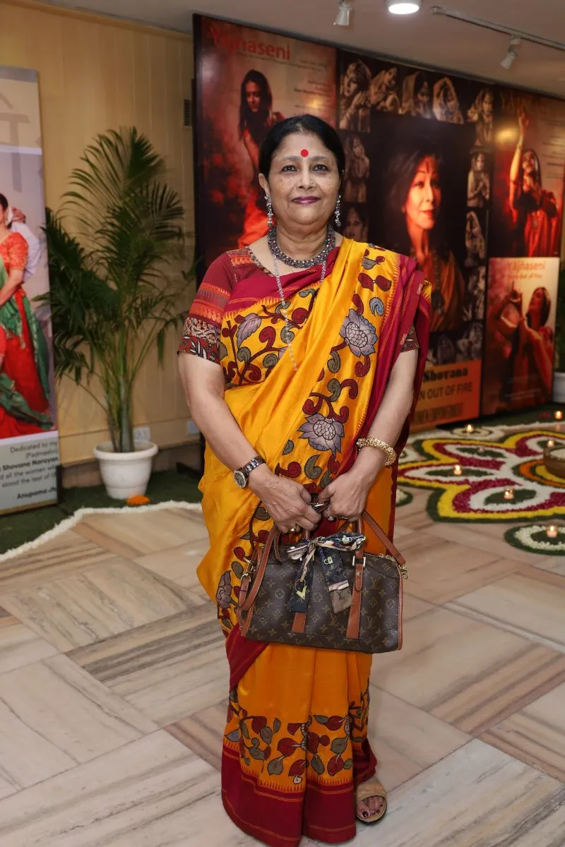 Vanashree Rao