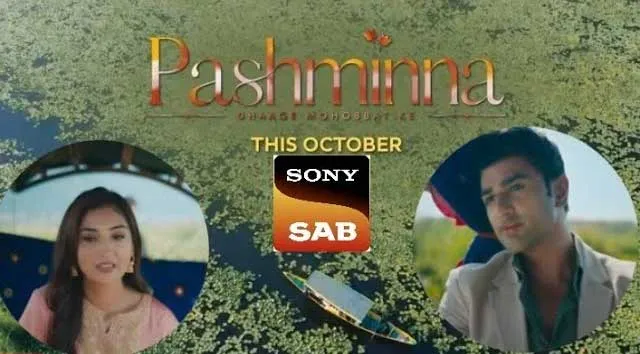 Gauri Tejwani to play a pivotal role of a strong, independent, and confident Preeti in Sony SAB’s Pashminna