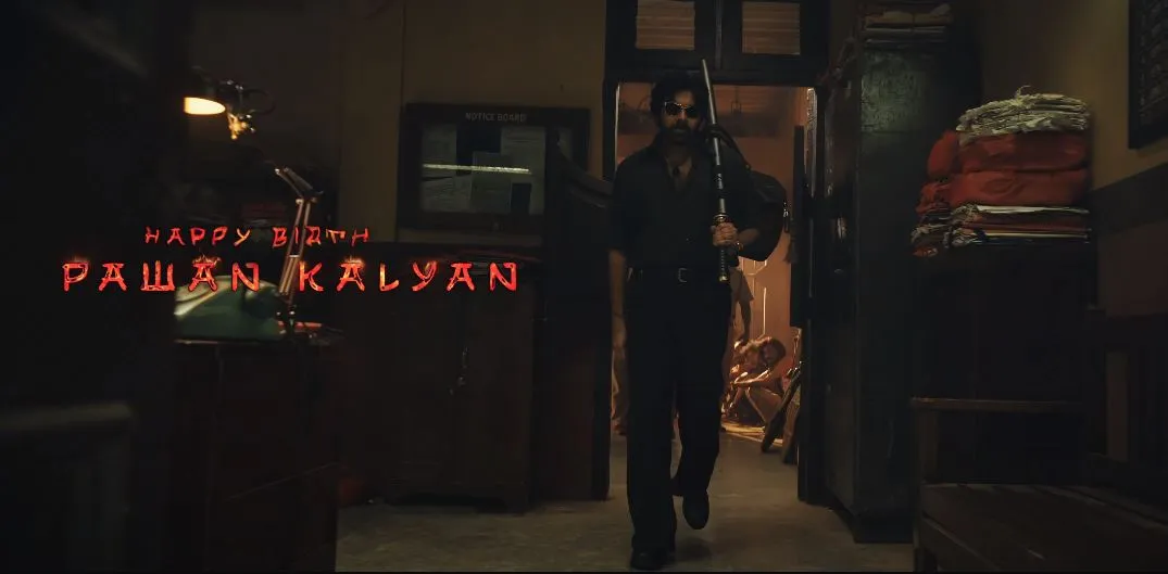 Hungry Cheetah - OG Glimpse (1)