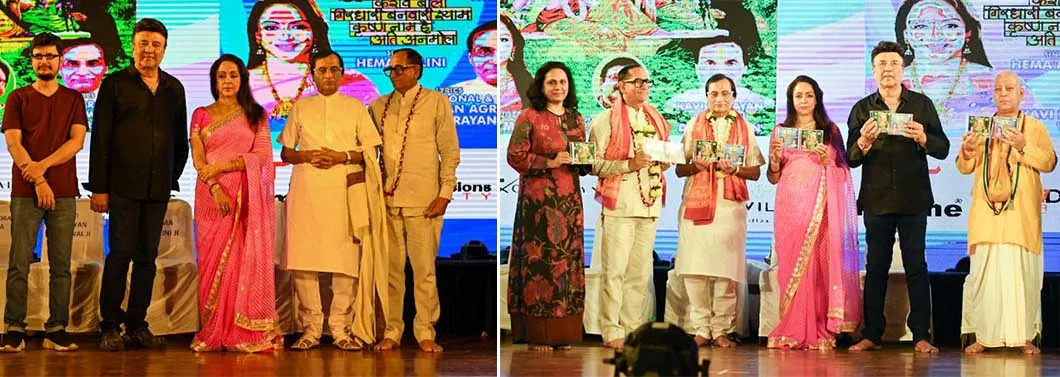 Janmashtami Special Bhajan 'Jhoola Jhoole Radha Rani' (2)