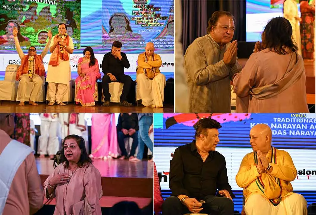 Janmashtami Special Bhajan 'Jhoola Jhoole Radha Rani' (3)