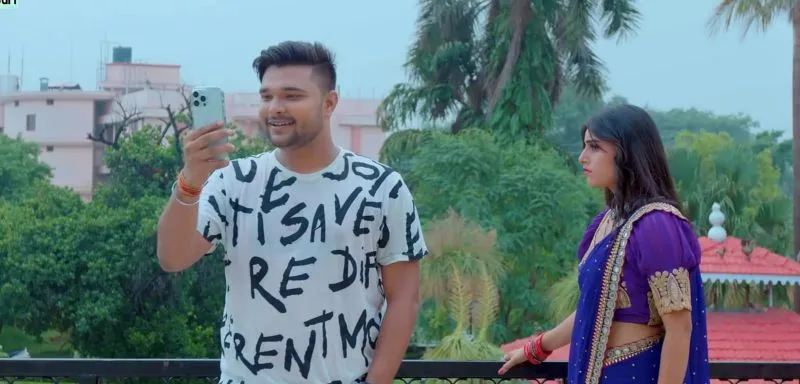 Lovely Kajal song Kha Leb Jahar (3)