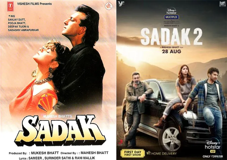 Sadak & Sadak2