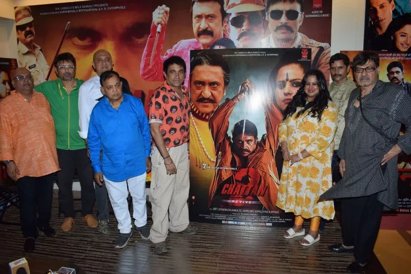 film 'Chattan'