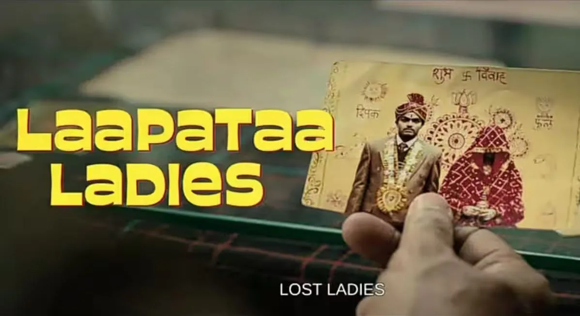 Laapataa Ladies 