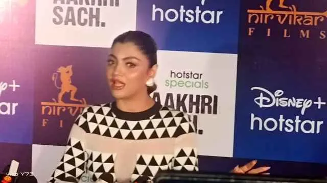 Aakhri Sach Success Party-007 Aakanksha Puri addresses the media