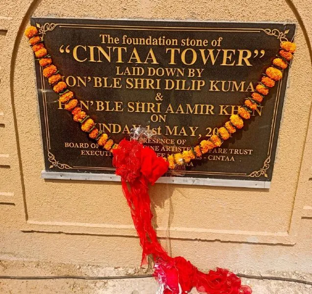 CINTAA Tower Foundation stone year 2011- laid bt Dilip Kumar and Aamir Khan