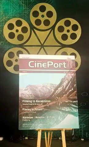 IIFTC 2023 Awards--CinePort magazine