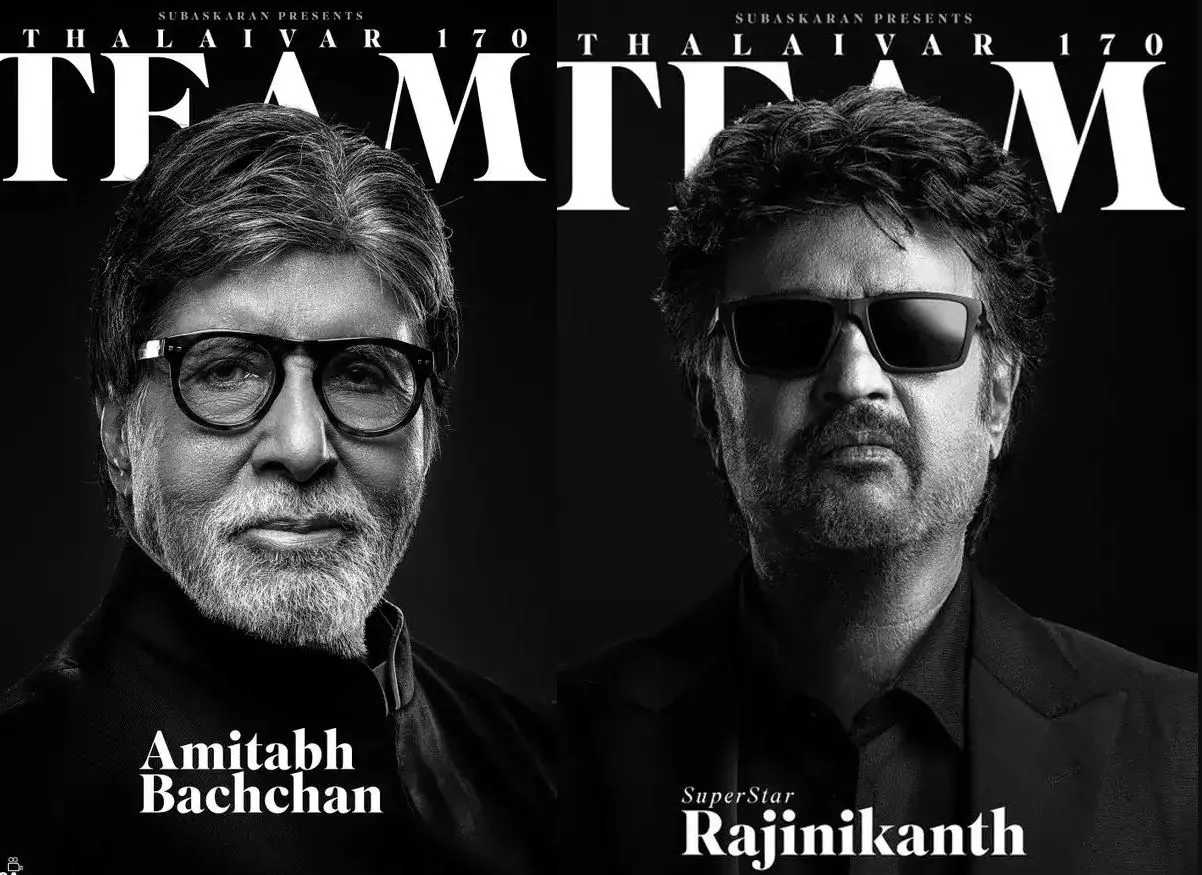 Thalaivar
