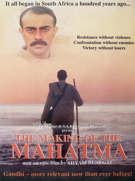 The Making of the Mahatma