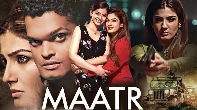 film Maatr