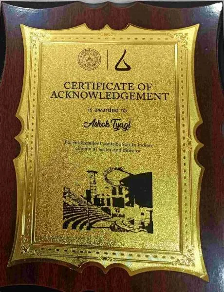 ASHOK TYAGI