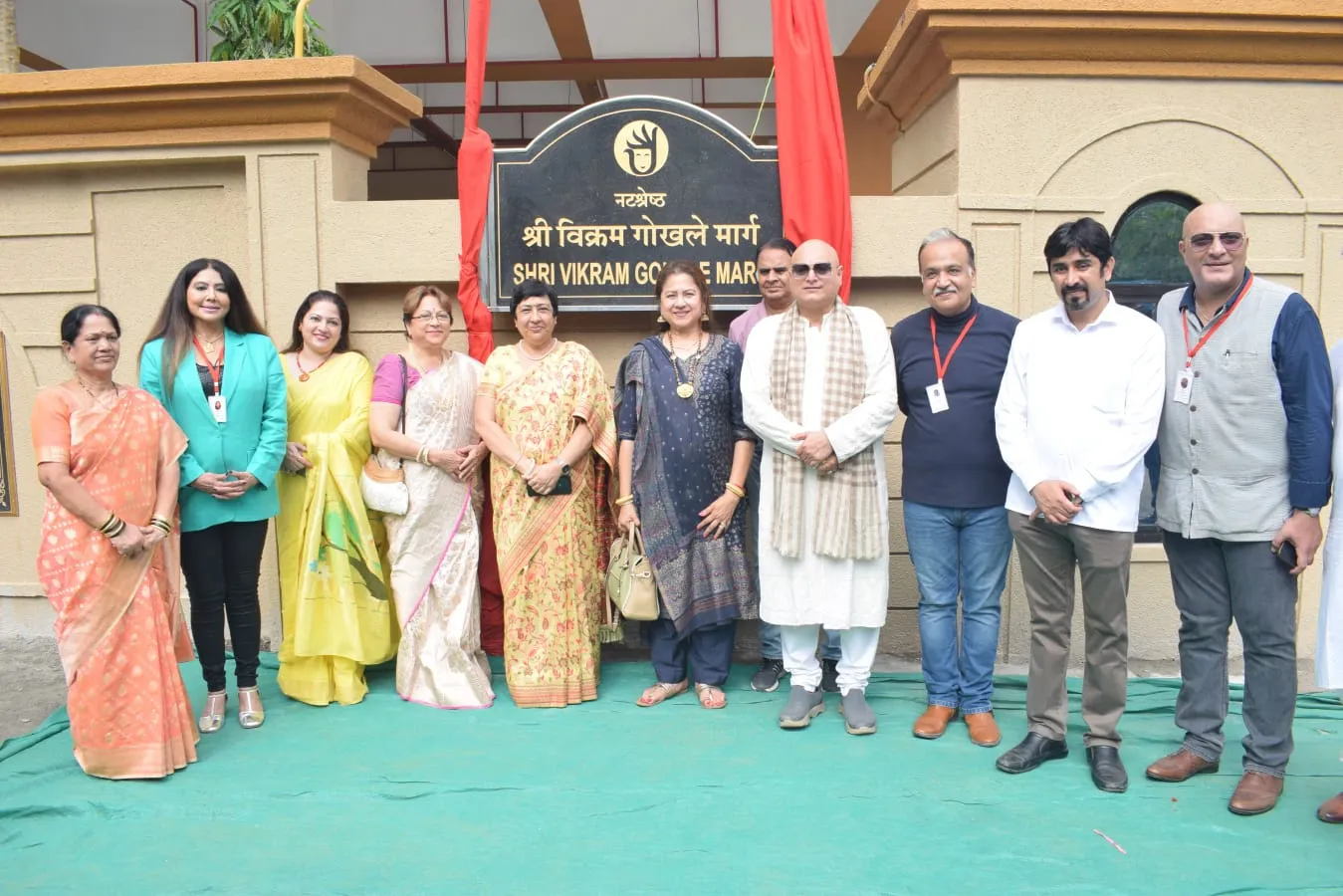 “Even if I achieve ‘ten’ percent of his acting caliber, I would feel blessed,” insists  Anupam Kher-- referring to Vikram Gokhale--even as CINTAA road named after the acting legend, is inaugurated by Hon’ble DCM Fadnavis -jee