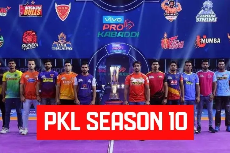 INDIA KI HAR SAANS MEIN KABADDI (2)