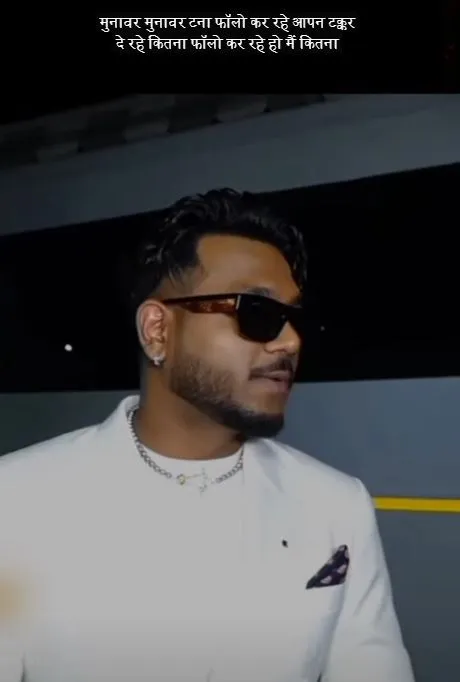 Musician King
