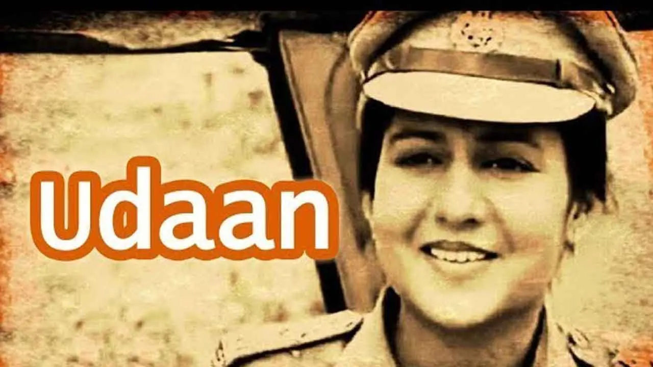 udaan.jpg