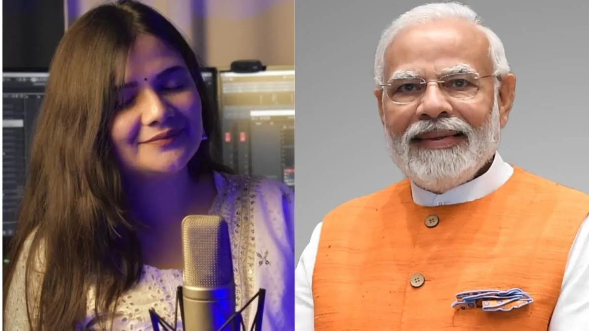 Prime Minister Narendra Modi praised the song of 'Meri jhopdi ke bhaag aaj khul jayenge, Ram aayenge'