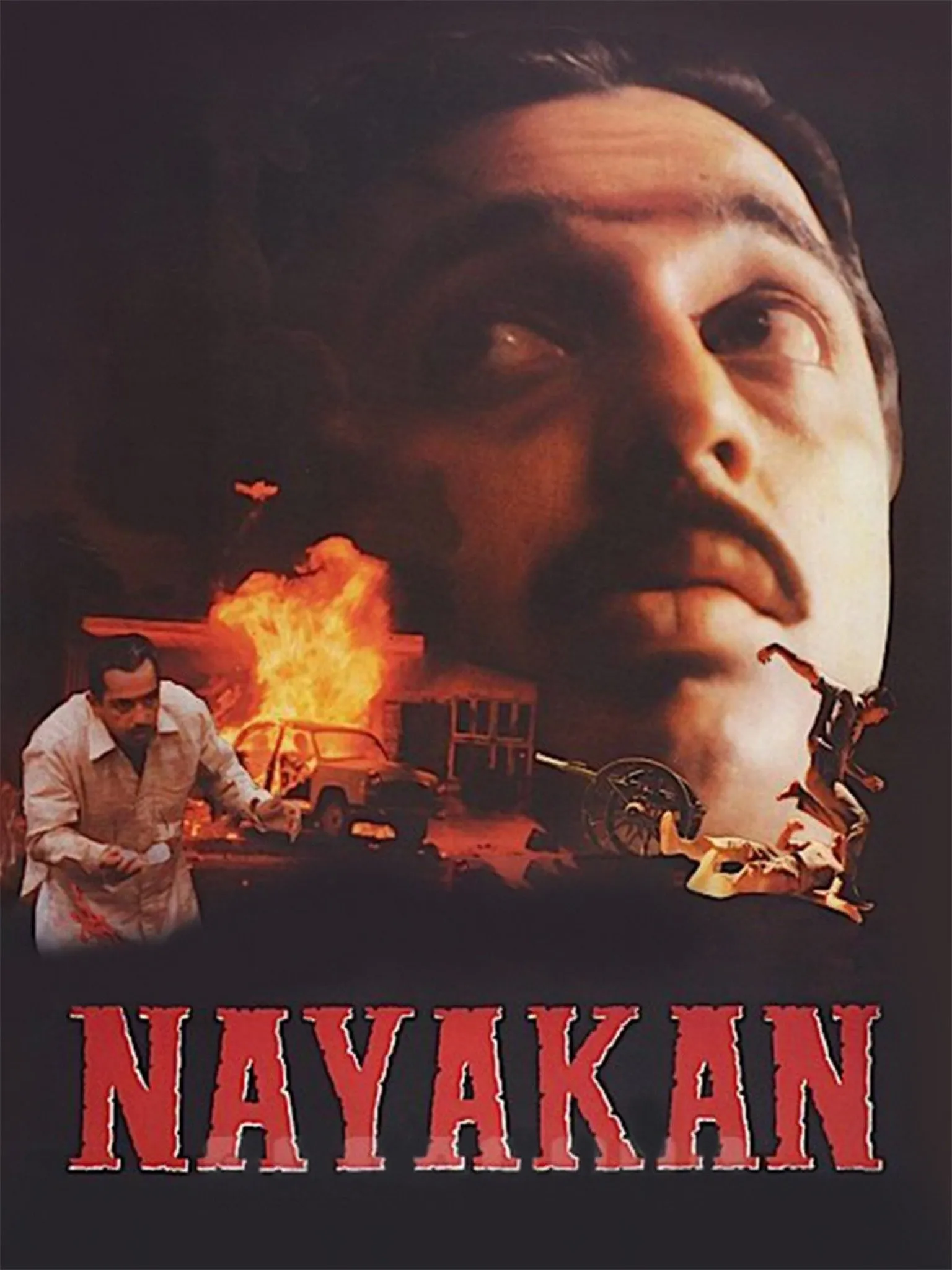 Nayakan | Rotten Tomatoes