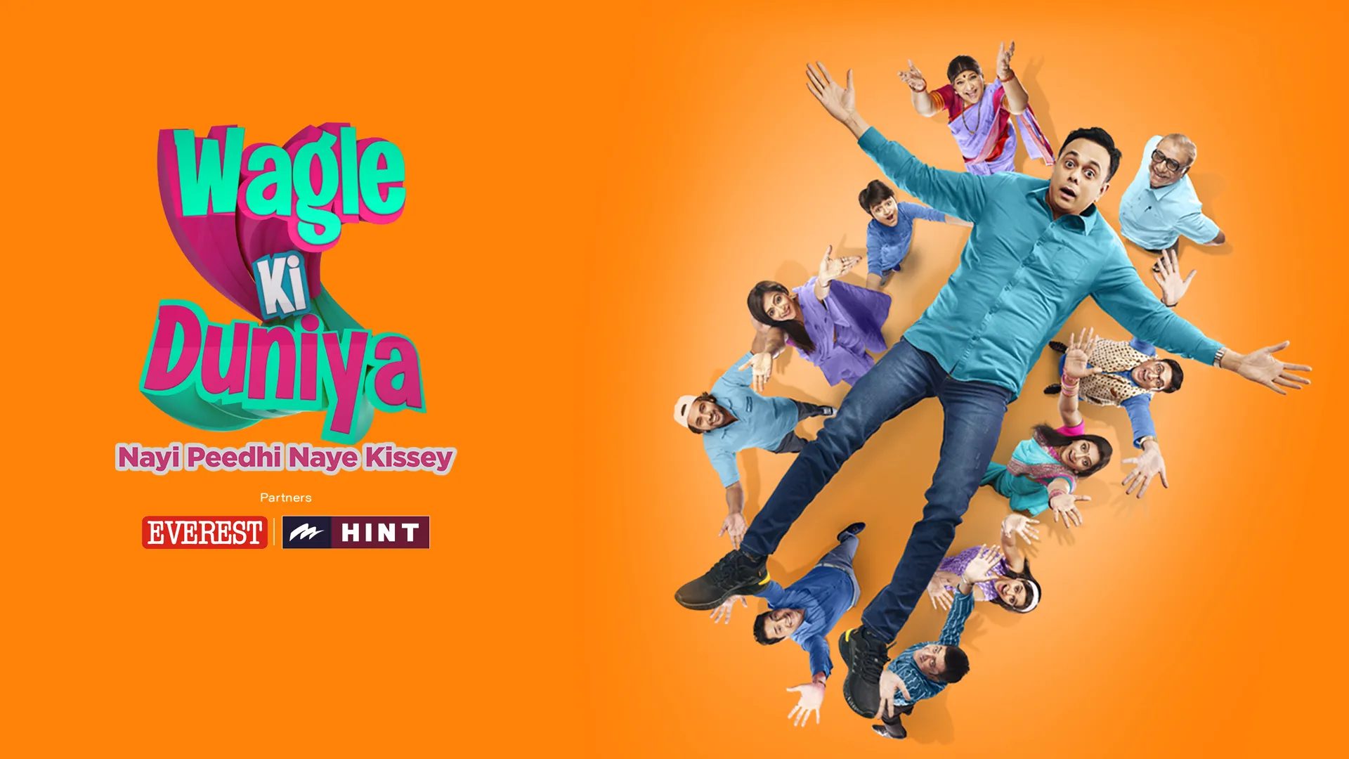 Watch Wagle Ki Duniya Online