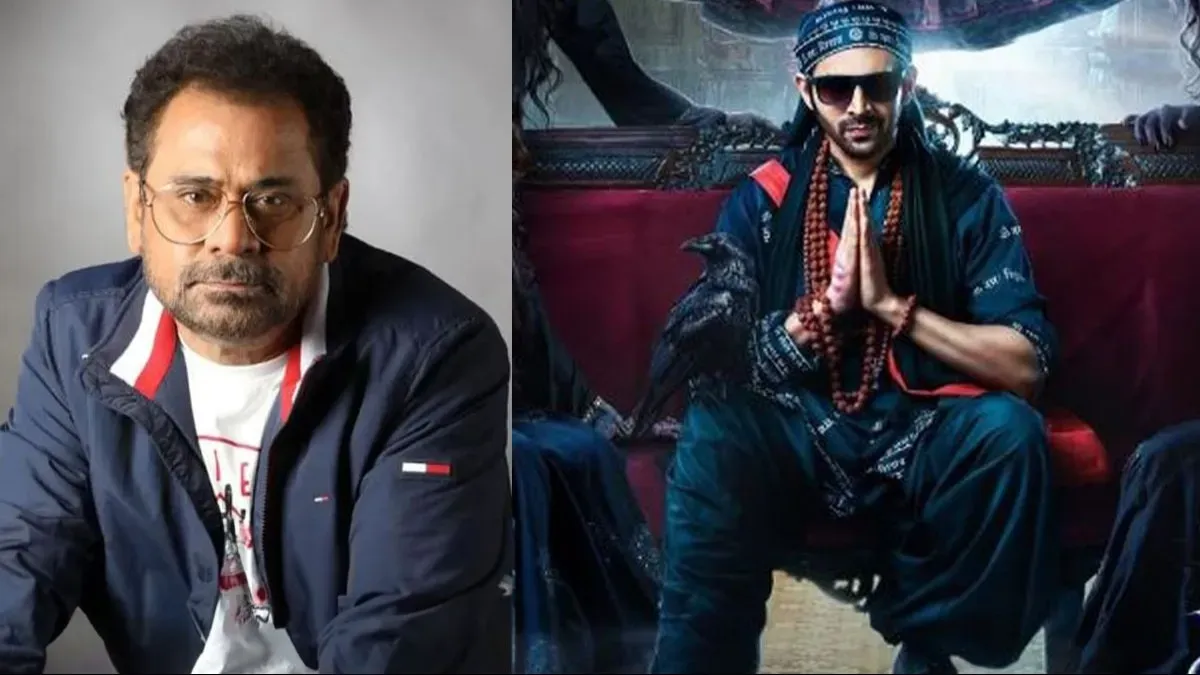 Exclusive: Director Bazmee's leg broke while looking for the location of Bhool Bhulaiyaa 3, said- the show must go on... - Exclusive director Anees Bazmee got injured during Bhool Bhulaiyaa 3 pre production...