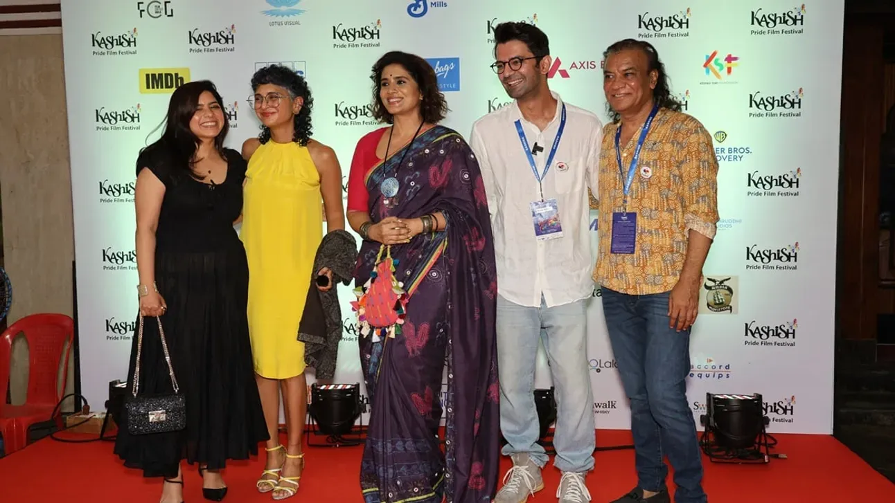 Mumbai: 15th Edition Of Kashish Pride Film Festival Kicks Off With  Star-Studded Opening At Liberty Cinema