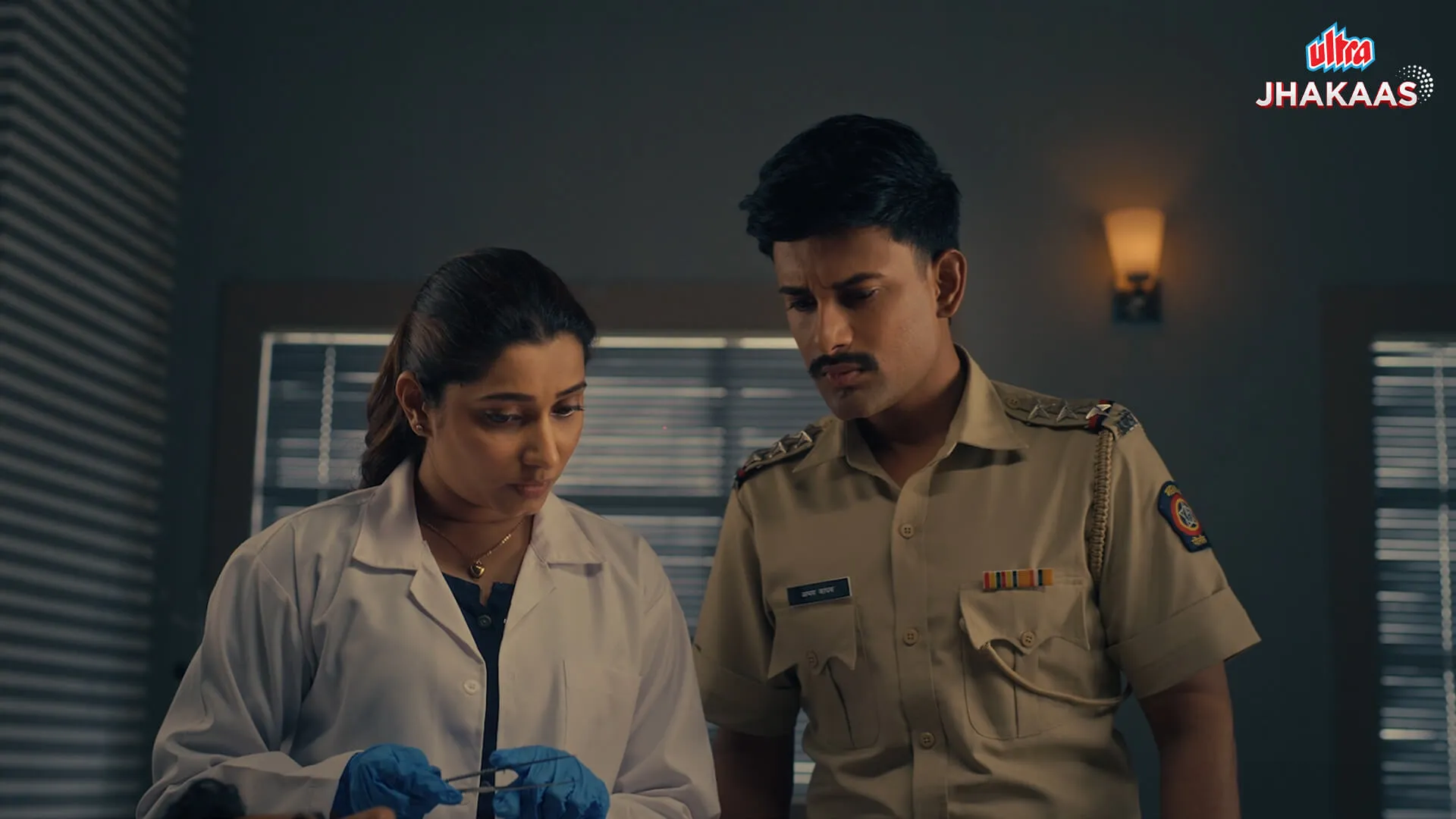 Ultra Jhakaas Unveils ‘Raakh’