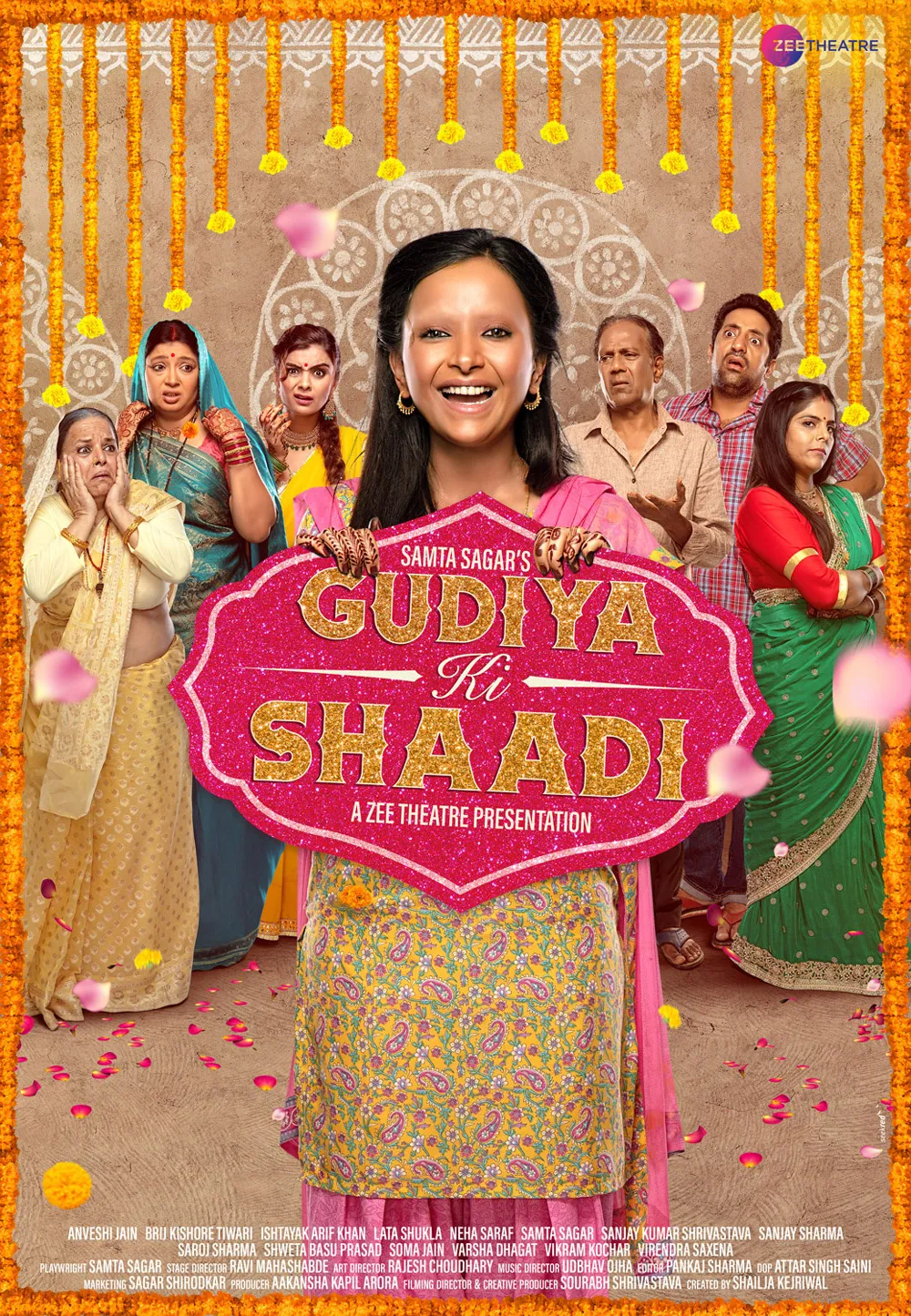 Gudiya Ki Shaadi (TV Movie 2019)