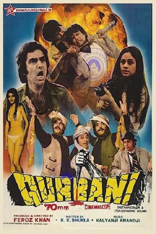 Qurbani (1980) — The Movie Database (TMDB)