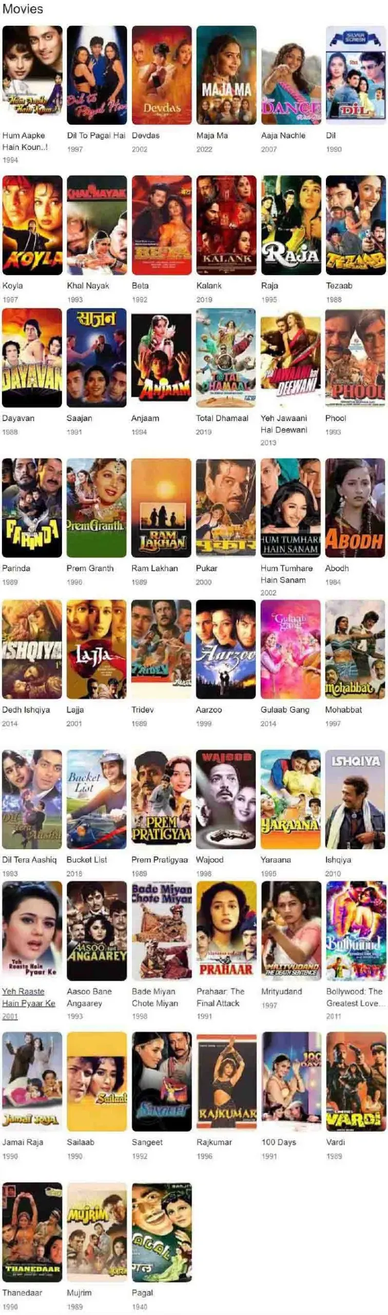 madhuri dixit movies