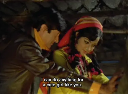 Chhupa Rustam (1973) | MemsaabStory