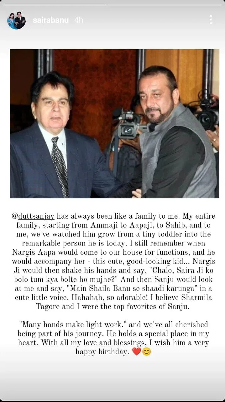 Saira Banu wrote a birthday note for Sanjay Dutt