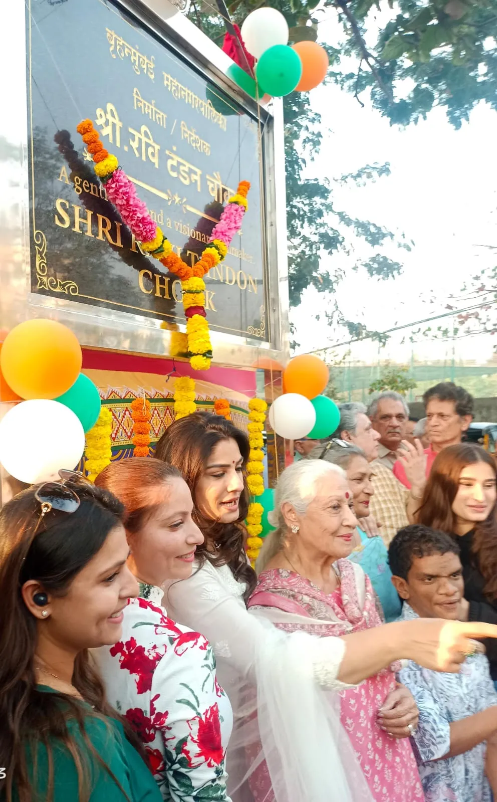 Shree Ravi Tandon Memorial Chowk