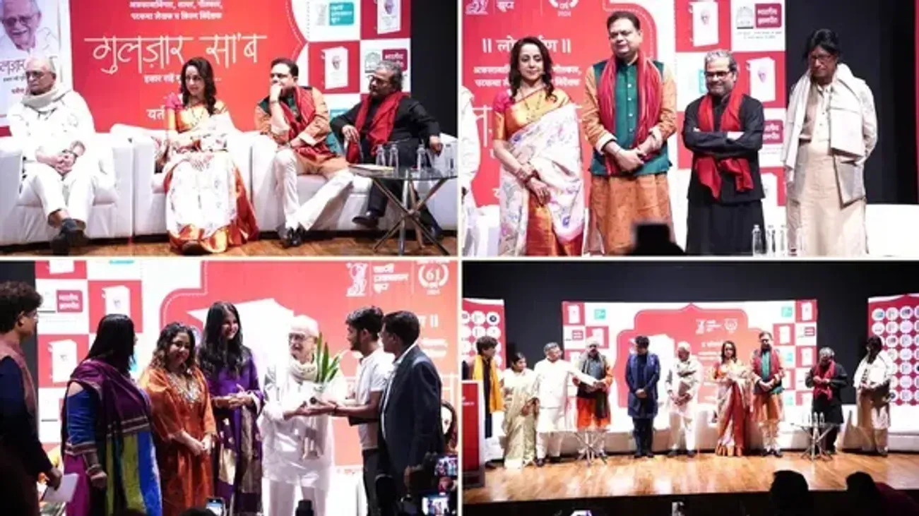 Hema Malini Launched the Book