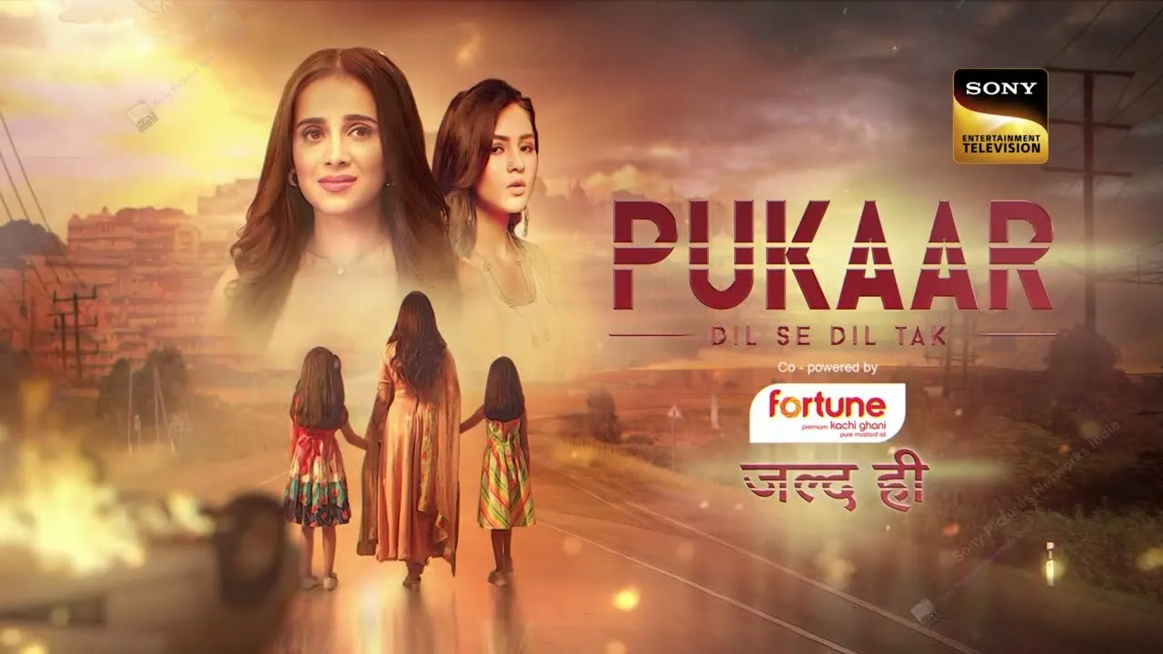 Kya Vedika Samet Paayegi Apna Bikhra Hua Parivaar? | Pukaar - Dil Se Dil  Tak | Coming Soon