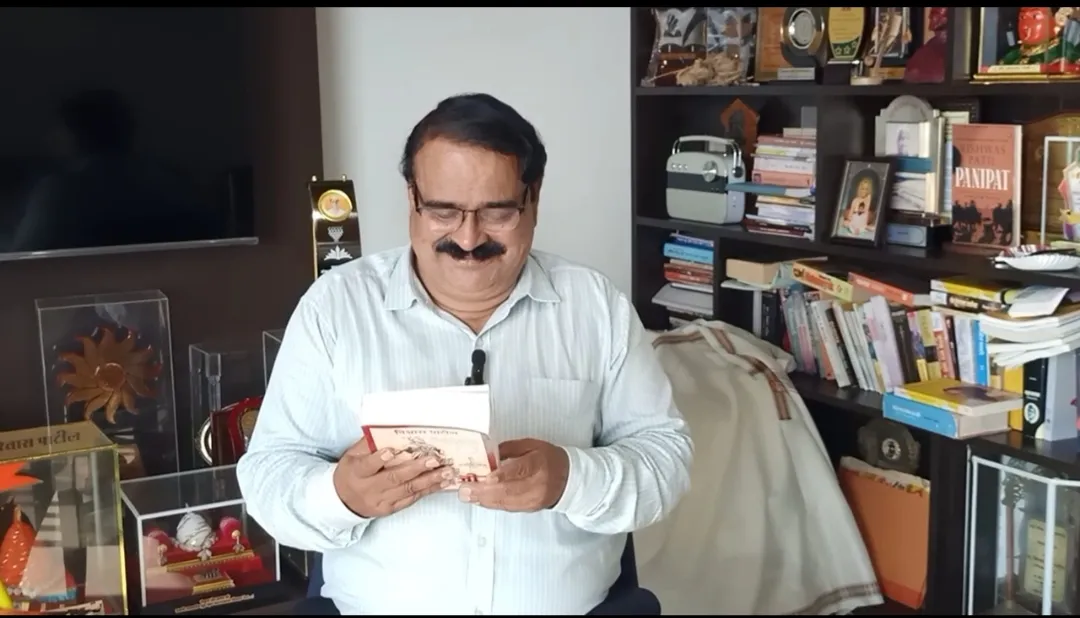 Vishwas Patil