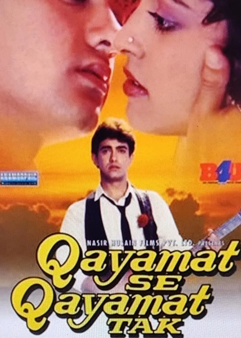 Qayamat Se Qayamat Tak Movie (1988) | Release Date, Review, Cast, Trailer, Watch Online at Zee5 - Gadgets 360